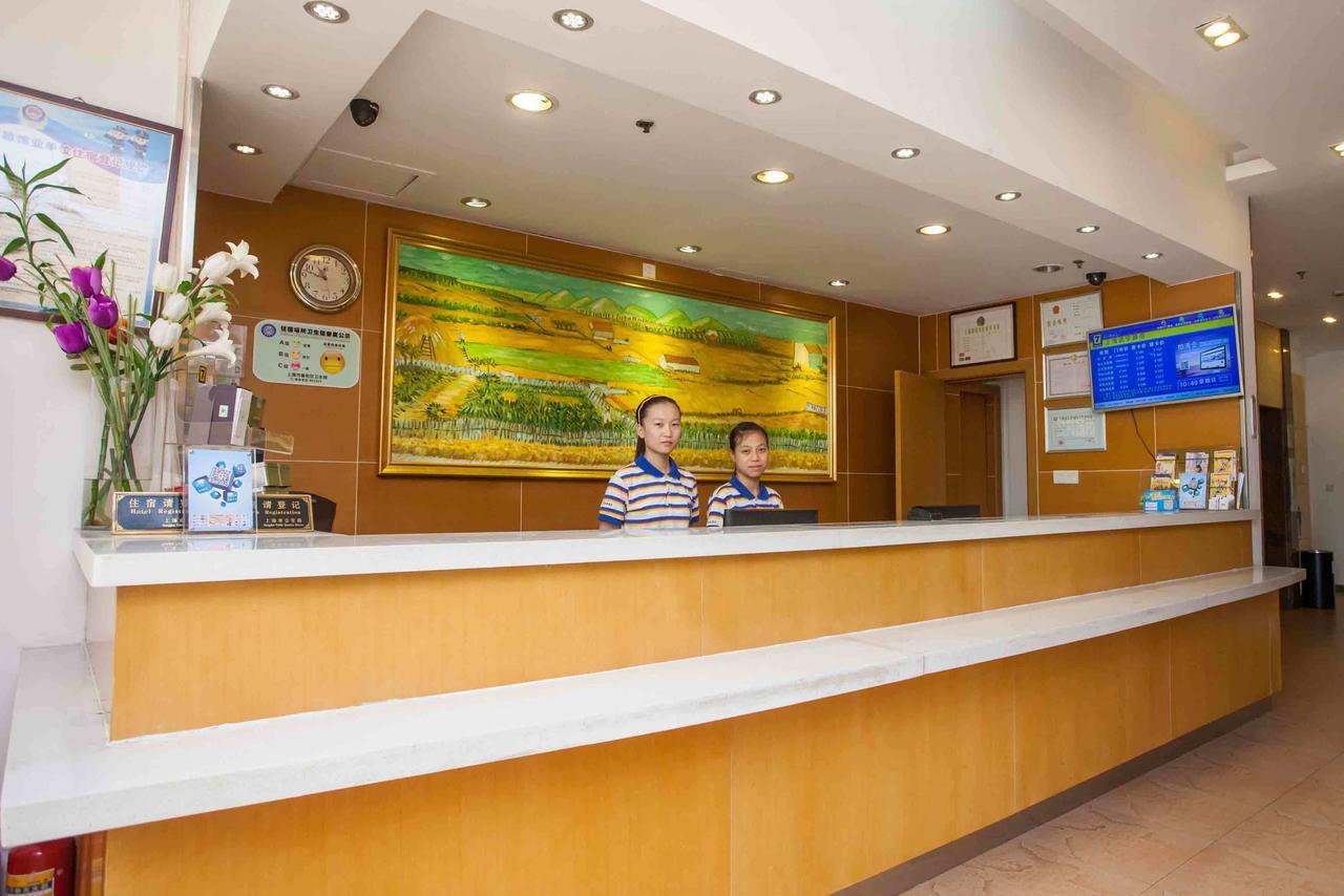 7Days Inn Huizhou Daya Bay Aotou Eksteriør bilde