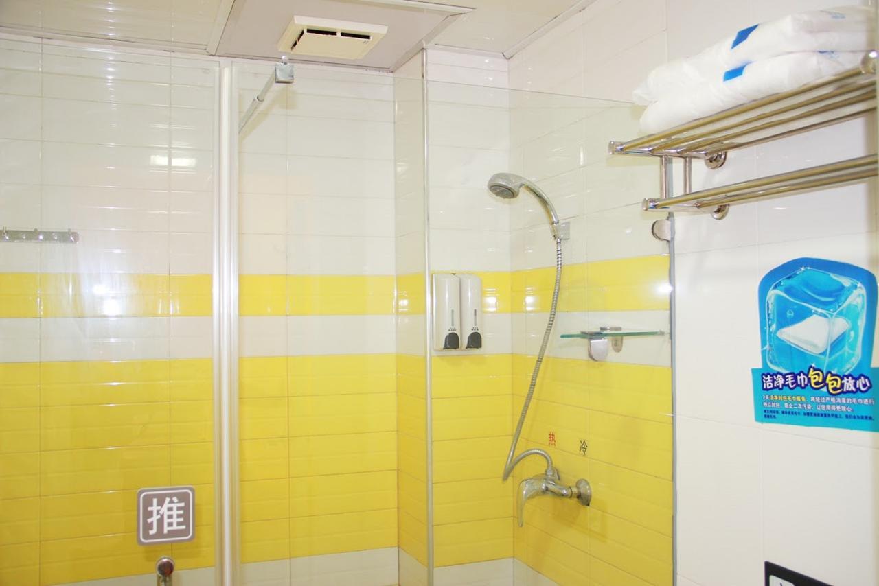 7Days Inn Huizhou Daya Bay Aotou Eksteriør bilde